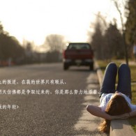 wordһҳӡ
