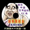 ƻ籦ôͼƬ